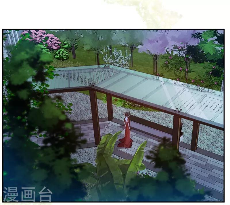 第60话 你骗我24