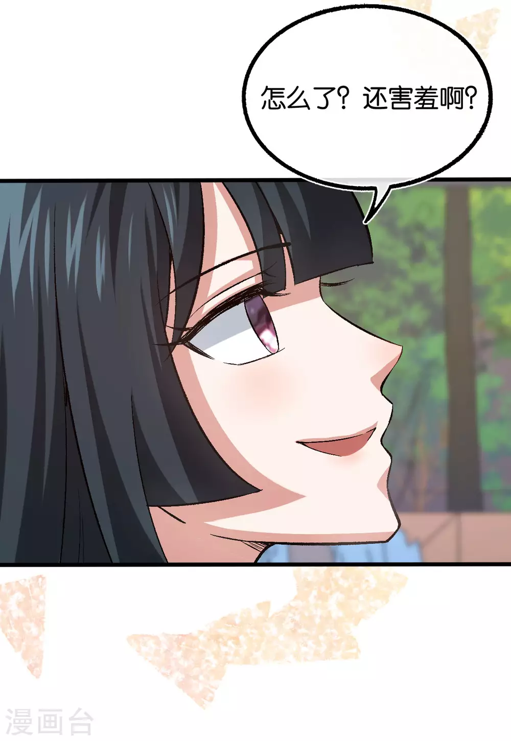 第120话 他的女神27
