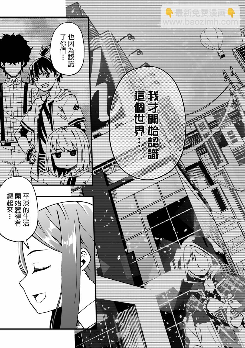 第2卷162