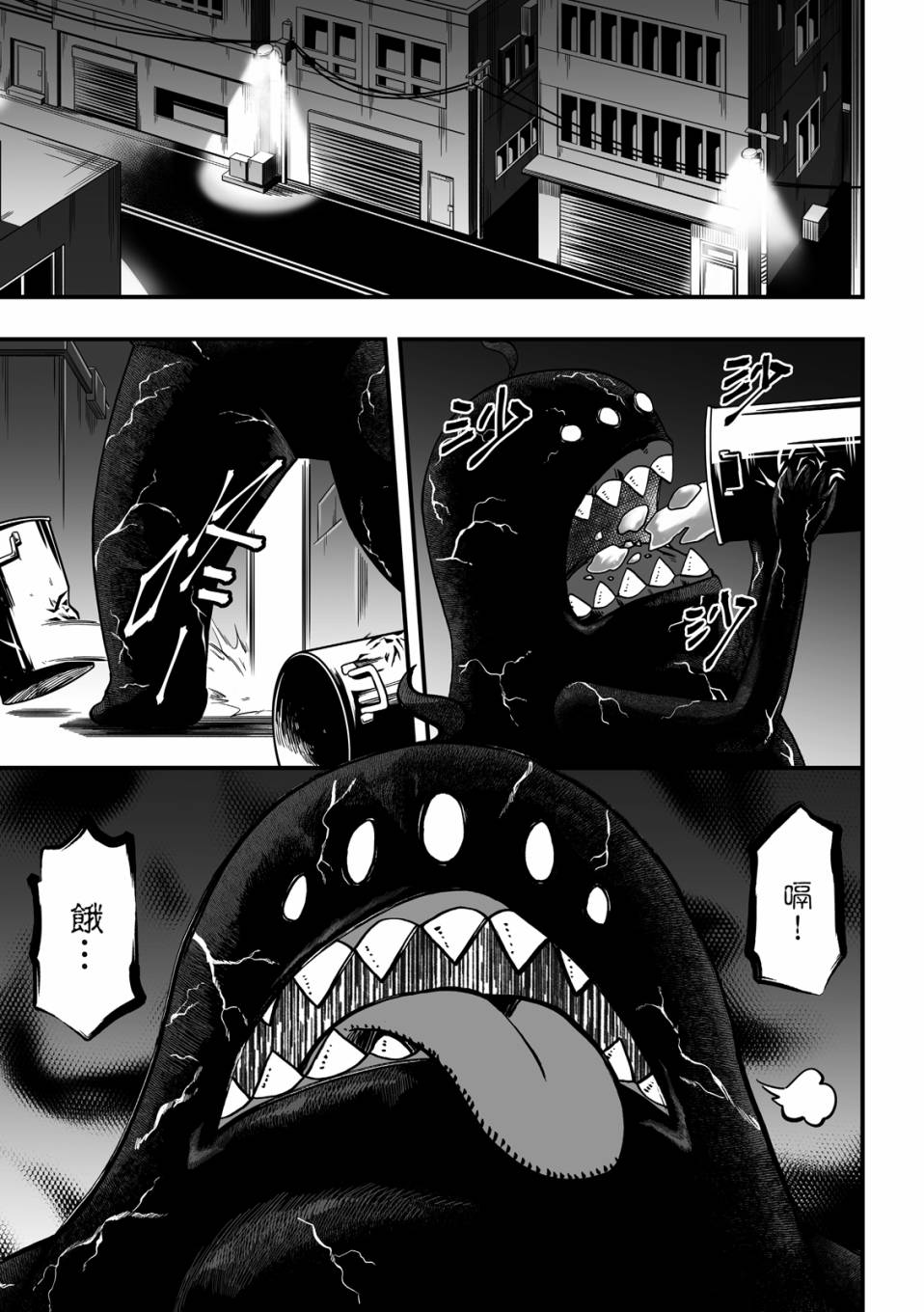 第2卷22