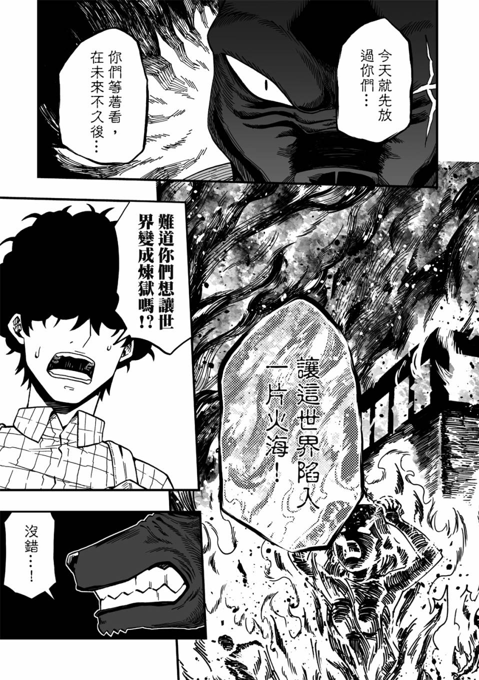 第3卷122