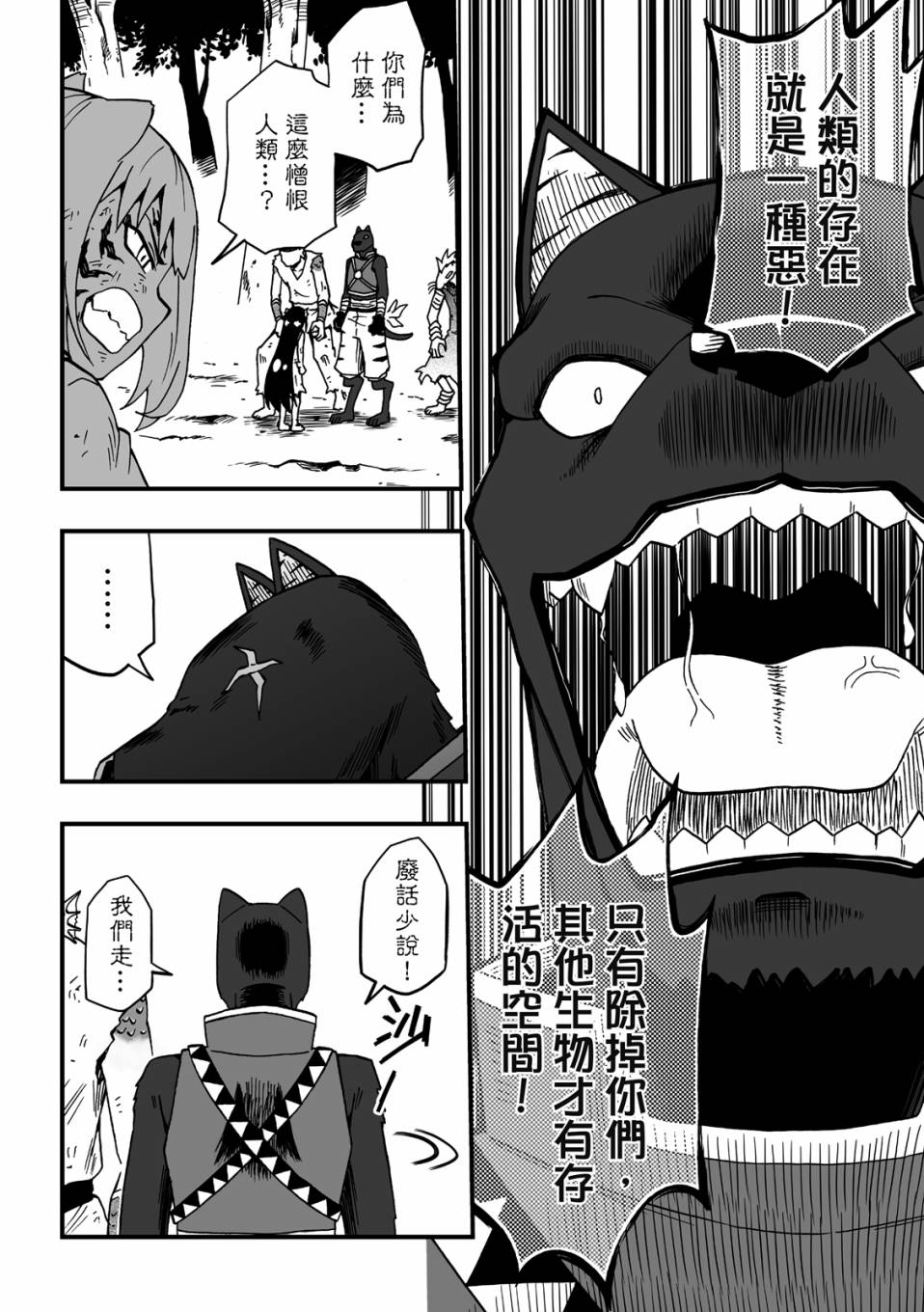 第3卷123