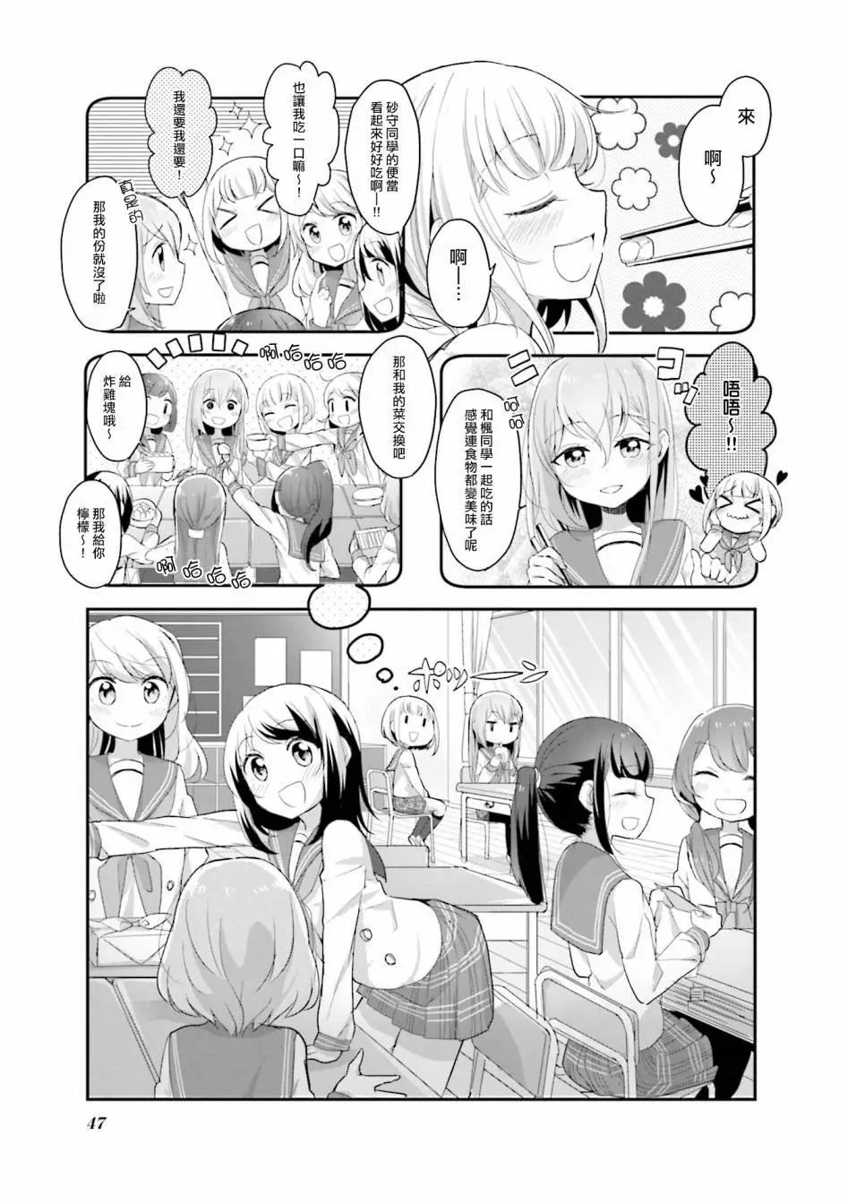 第05话0