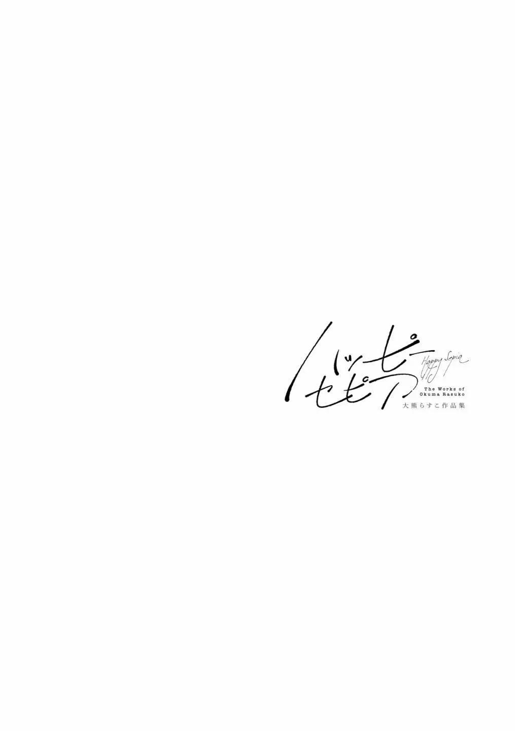 第10话9