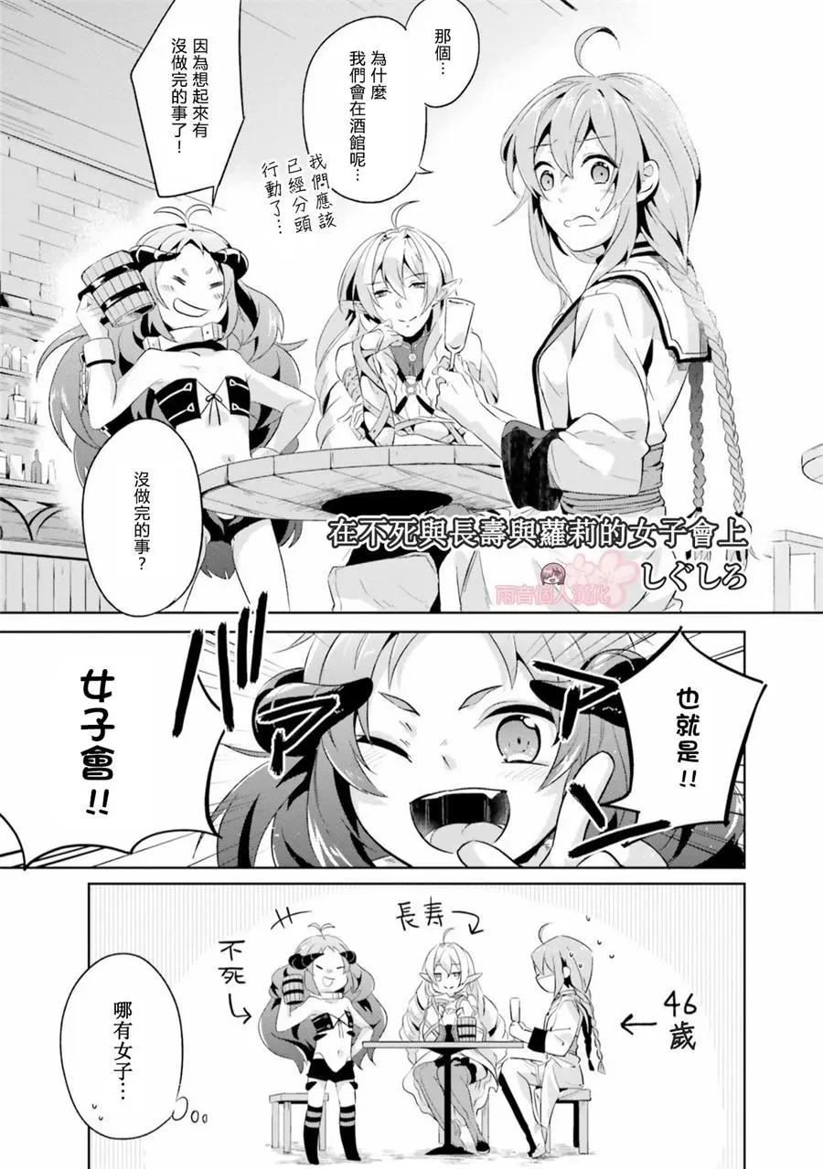 第05话0