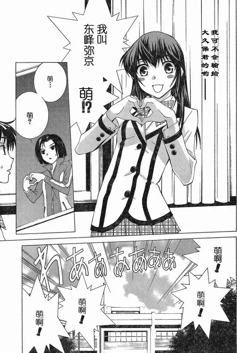 第01回11