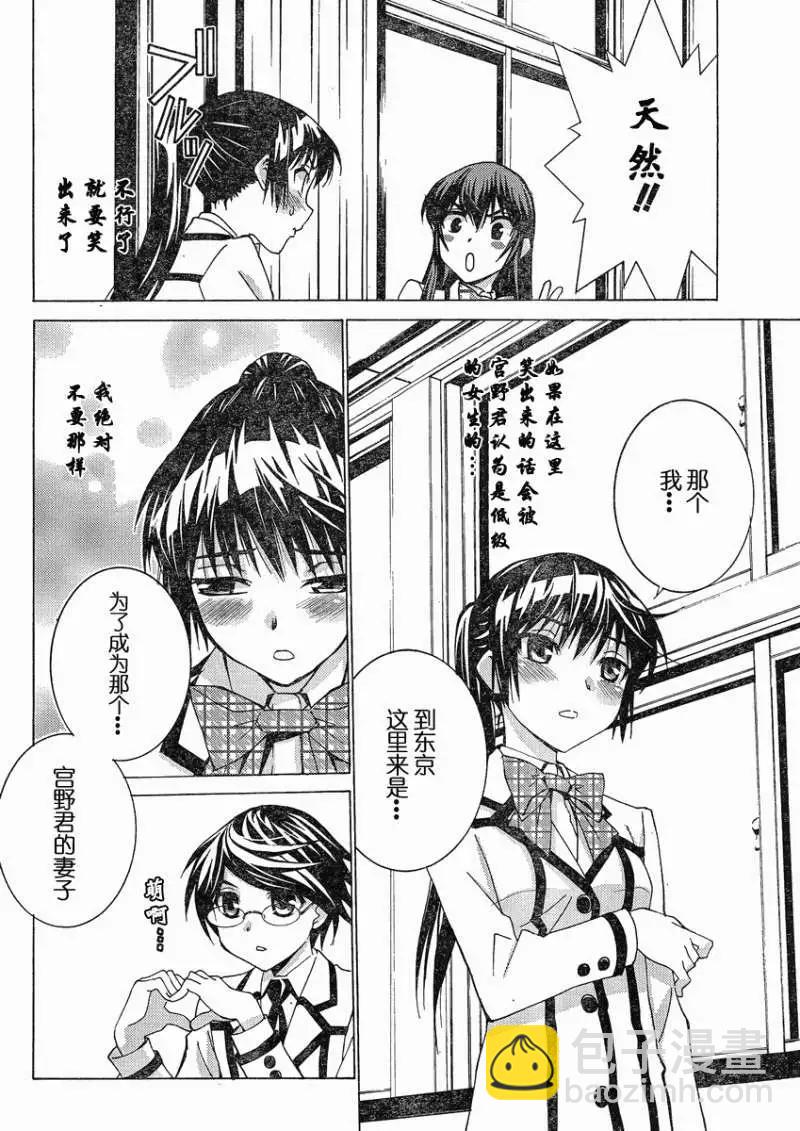 第01回14