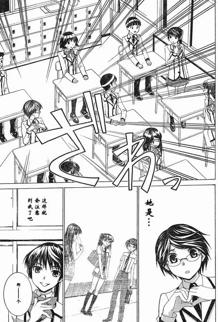 第01回15