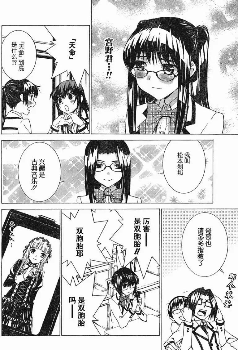 第01回18