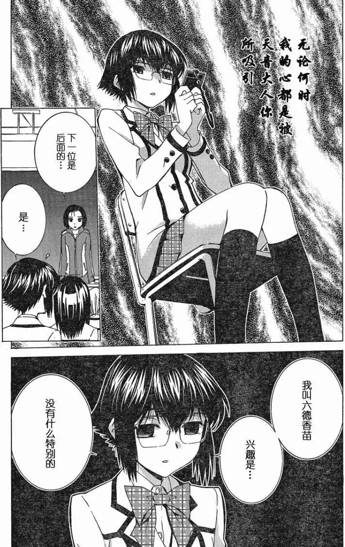 第01回19
