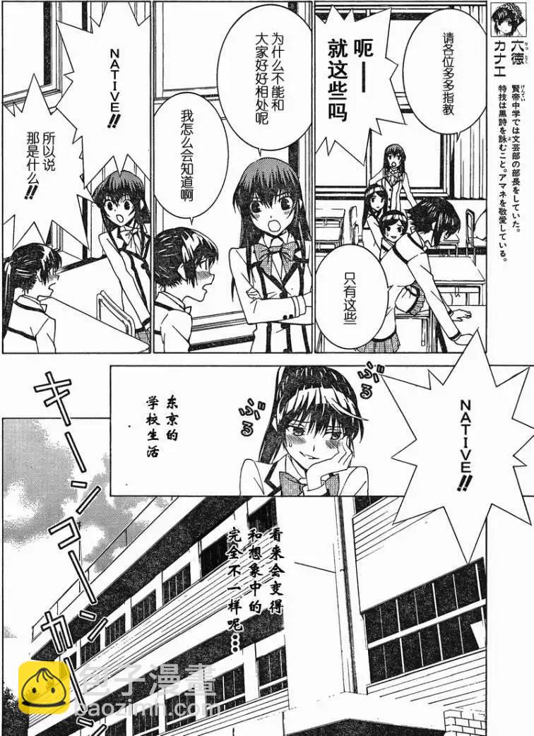 第01回20