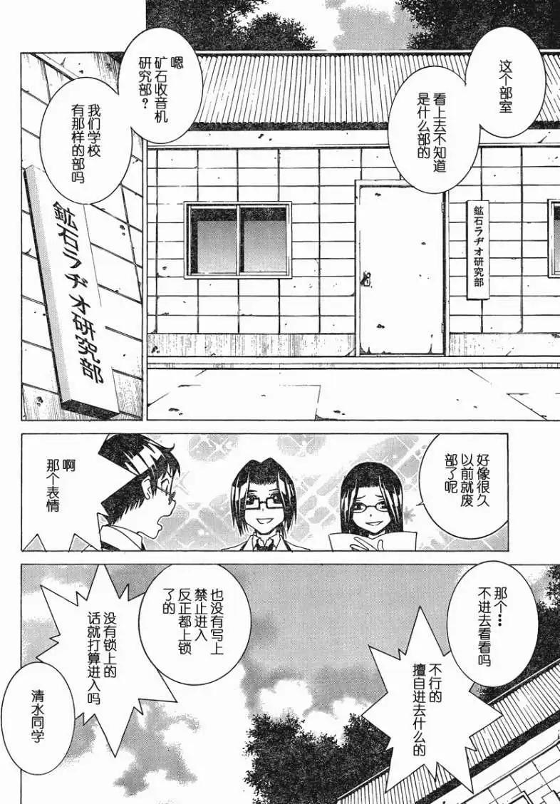 第01回22