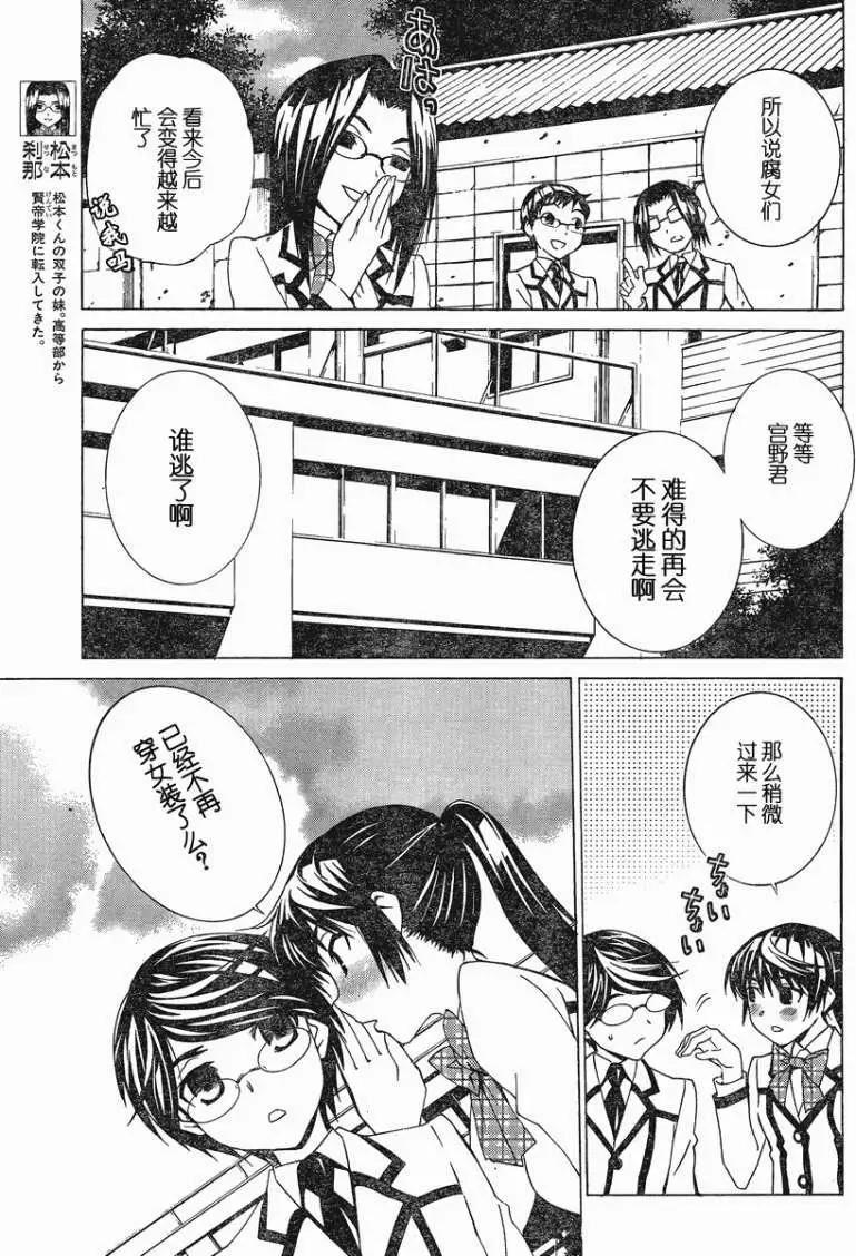 第01回27