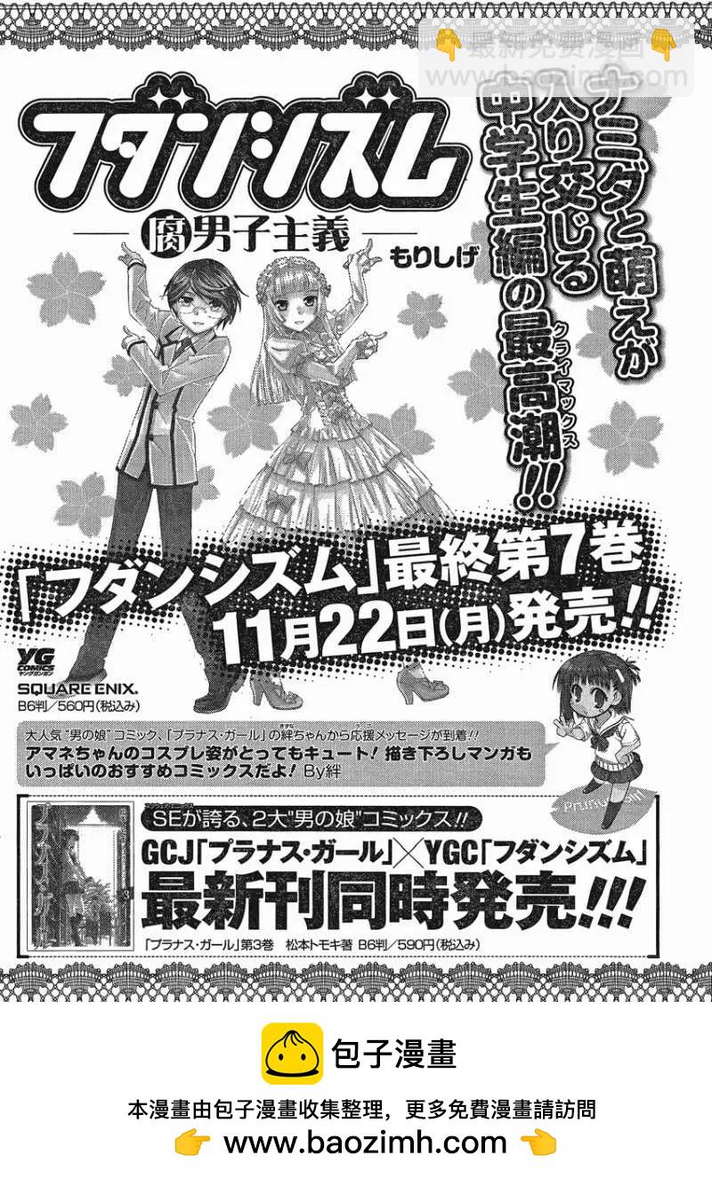 第01回33
