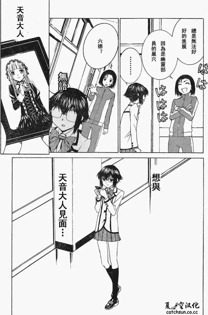 第02回20
