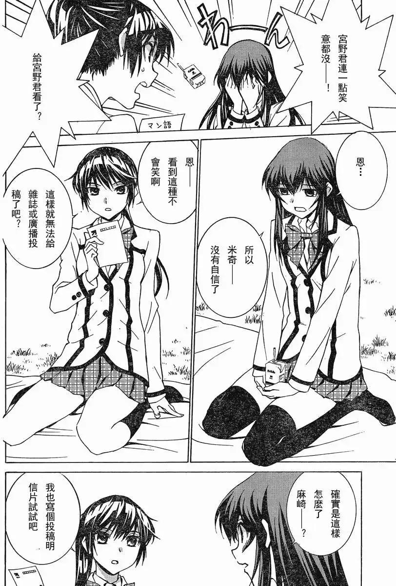 第05回15