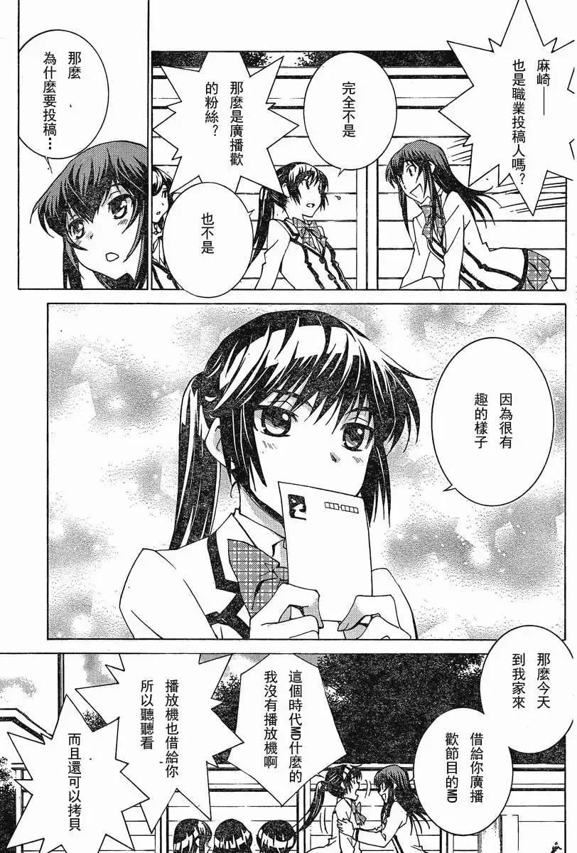 第05回16