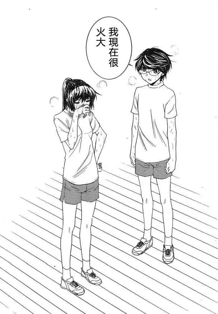 第09回22