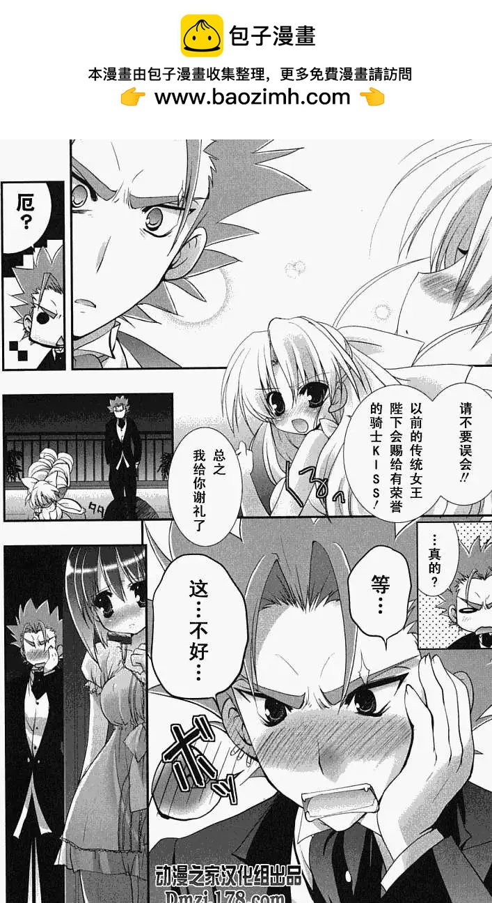 第009回15