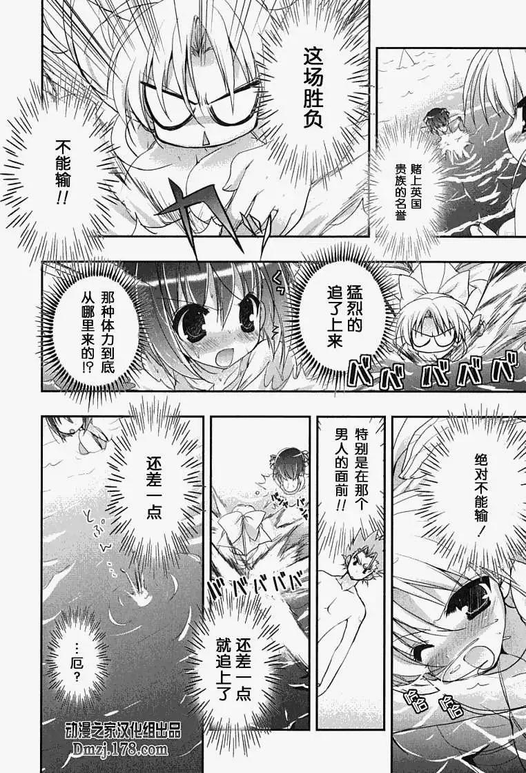 第009回9