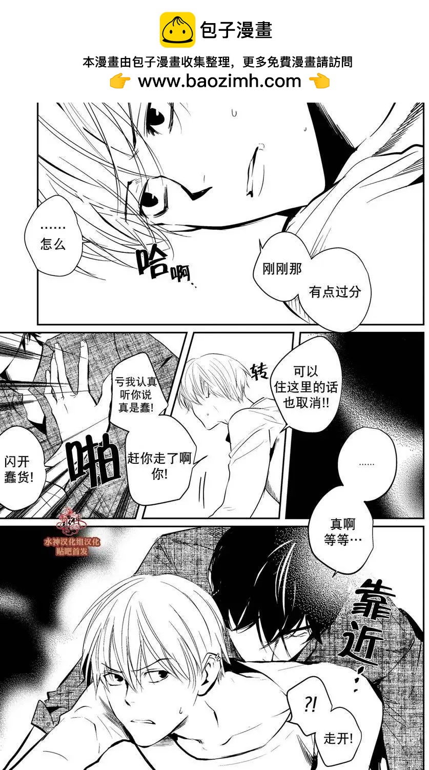 第1回1