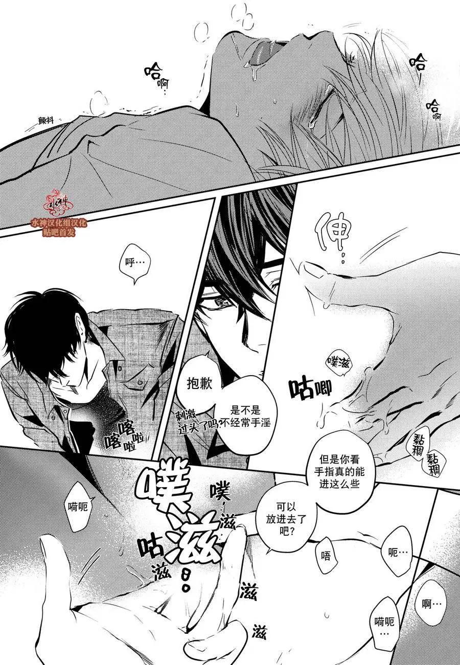 第1回12