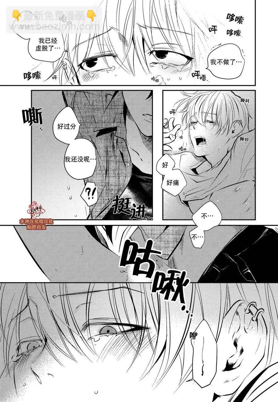 第1回13