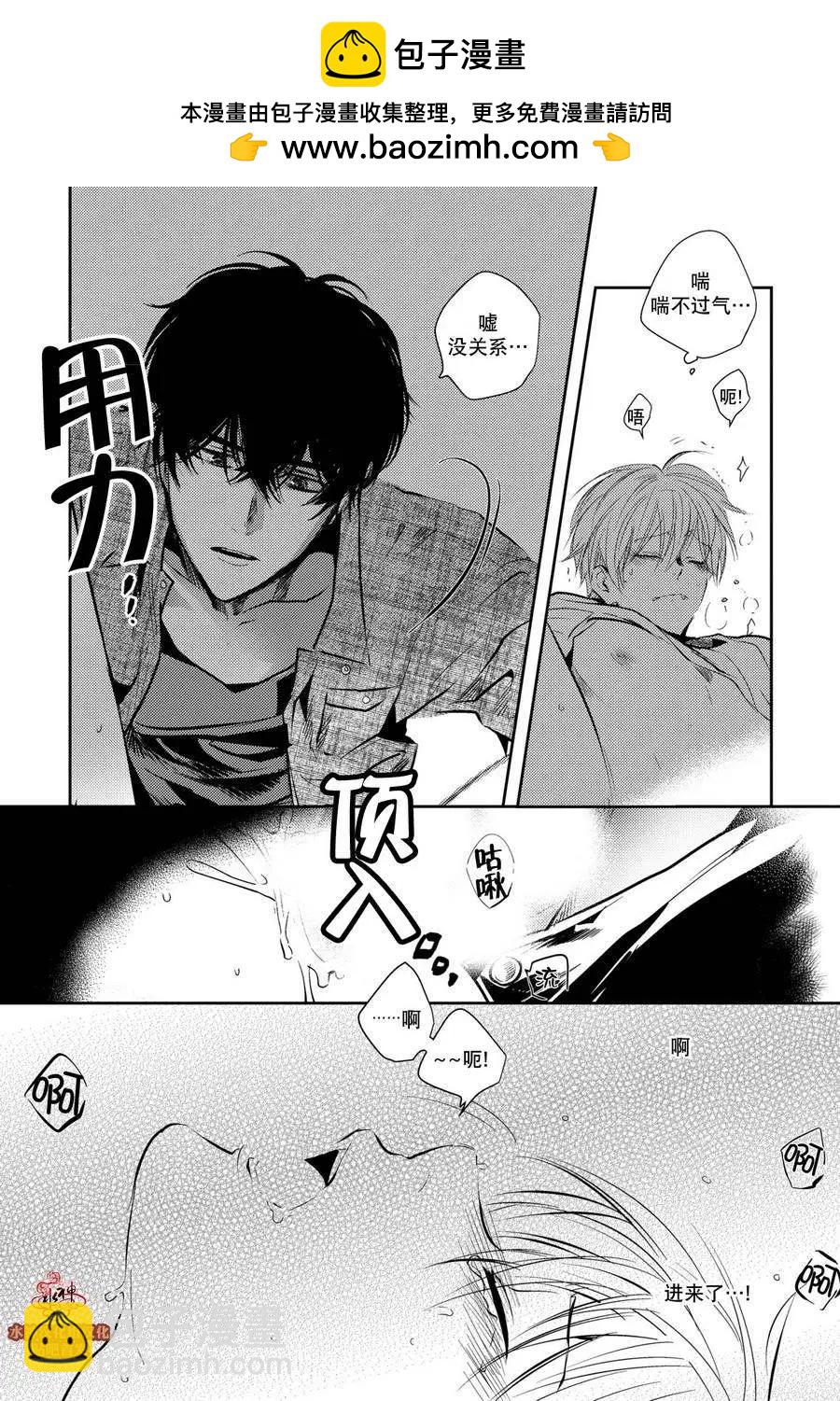 第1回14