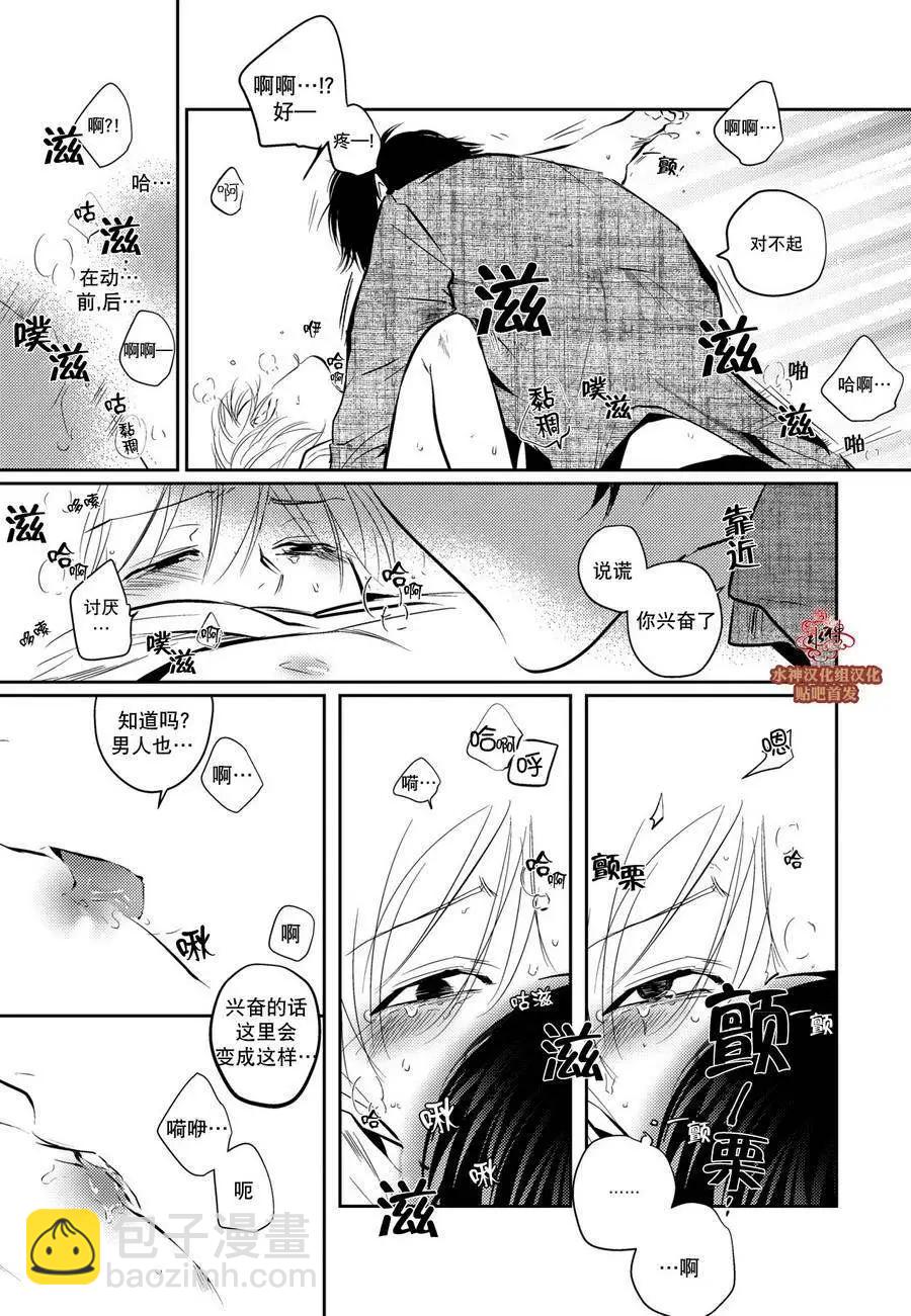 第1回15