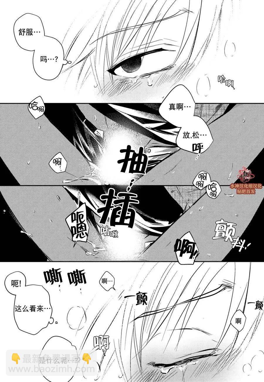 第1回16