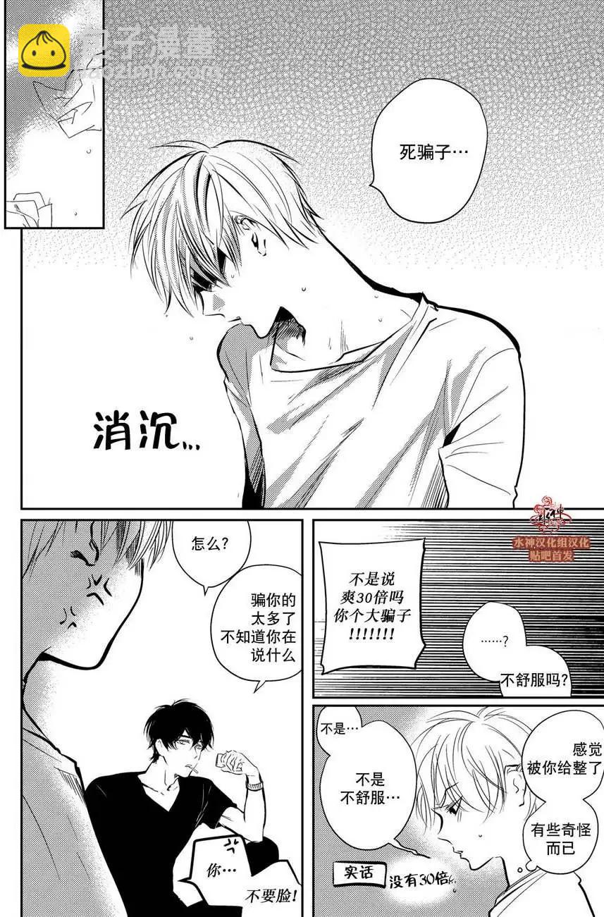第1回18