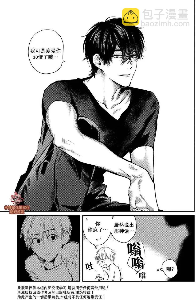 第1回19
