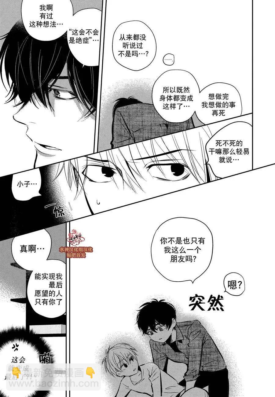 第1回2