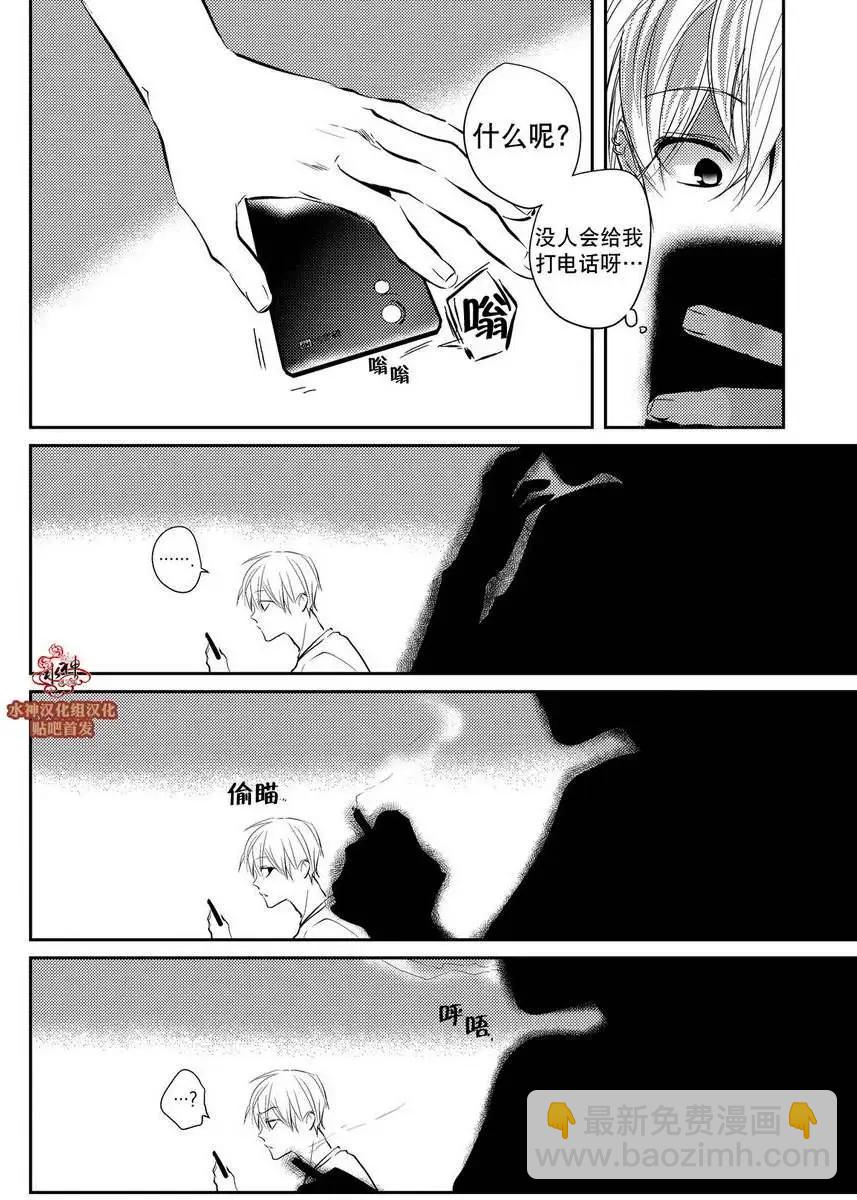 第1回20