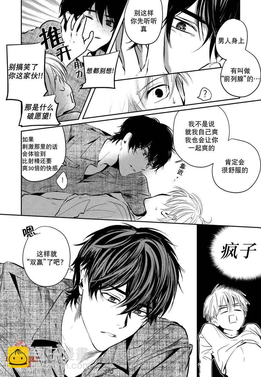 第1回4