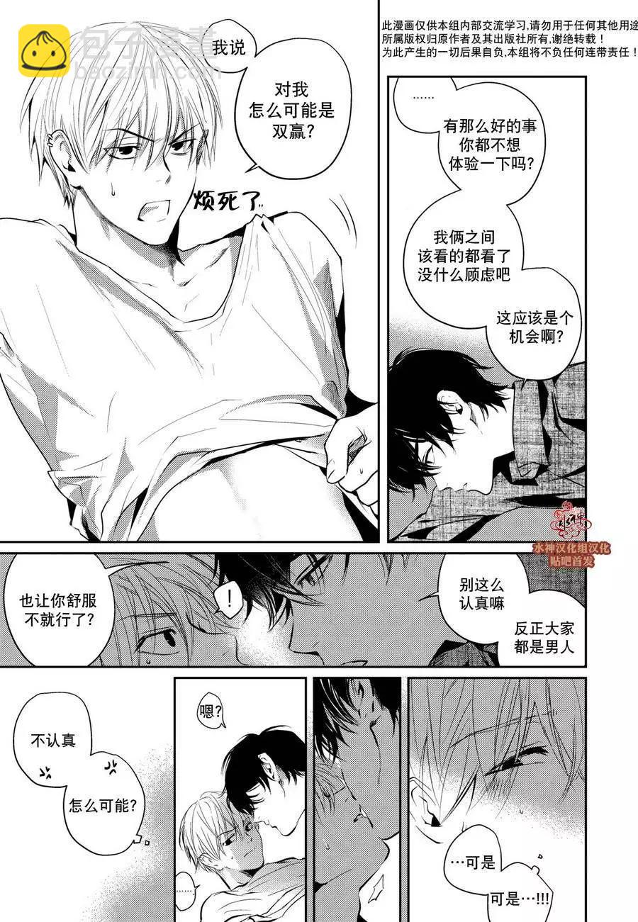 第1回5