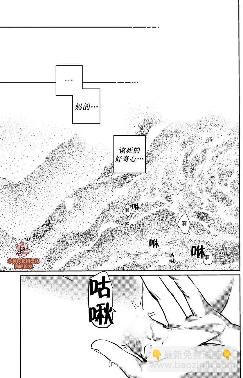 第1回7