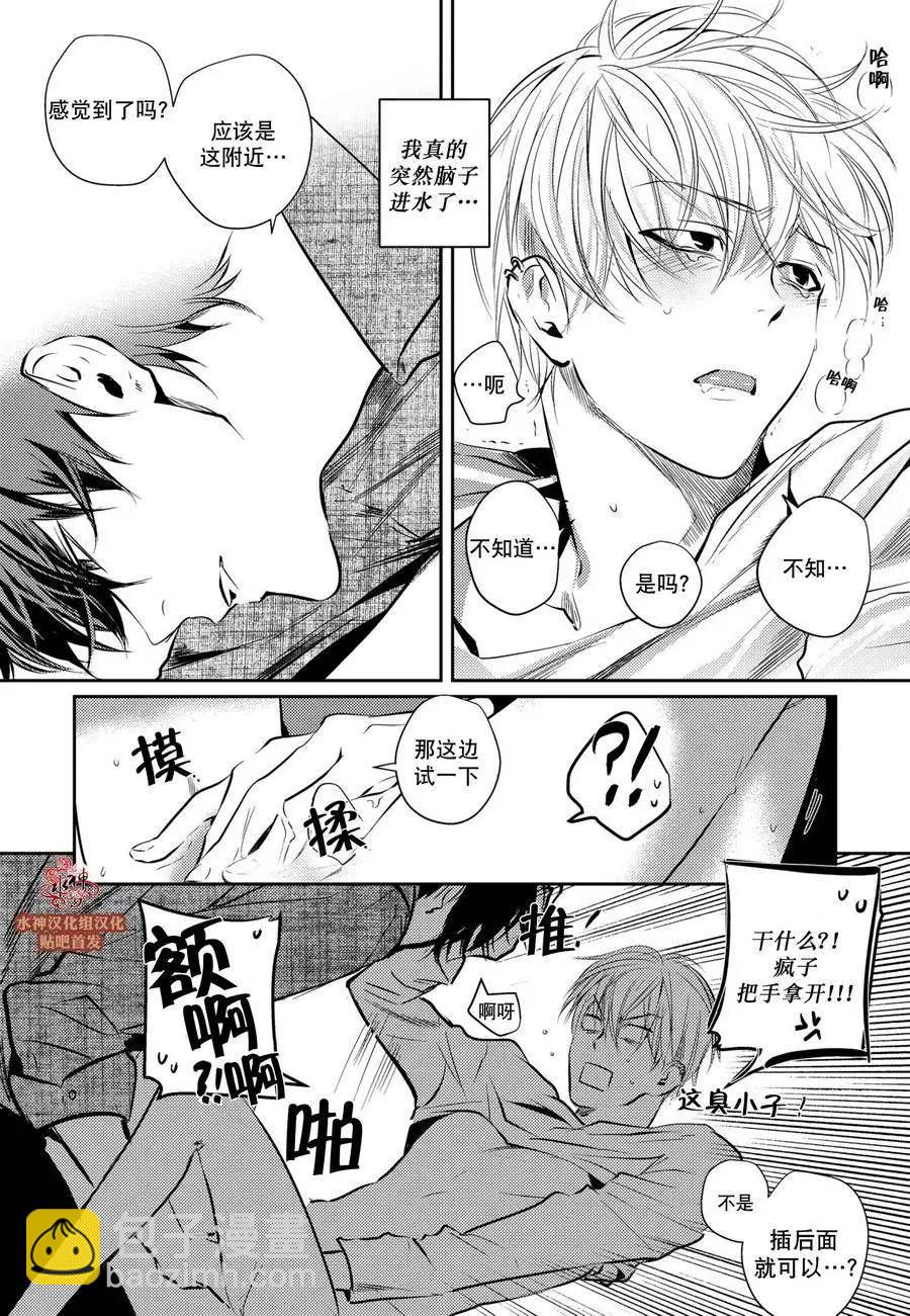 第1回9