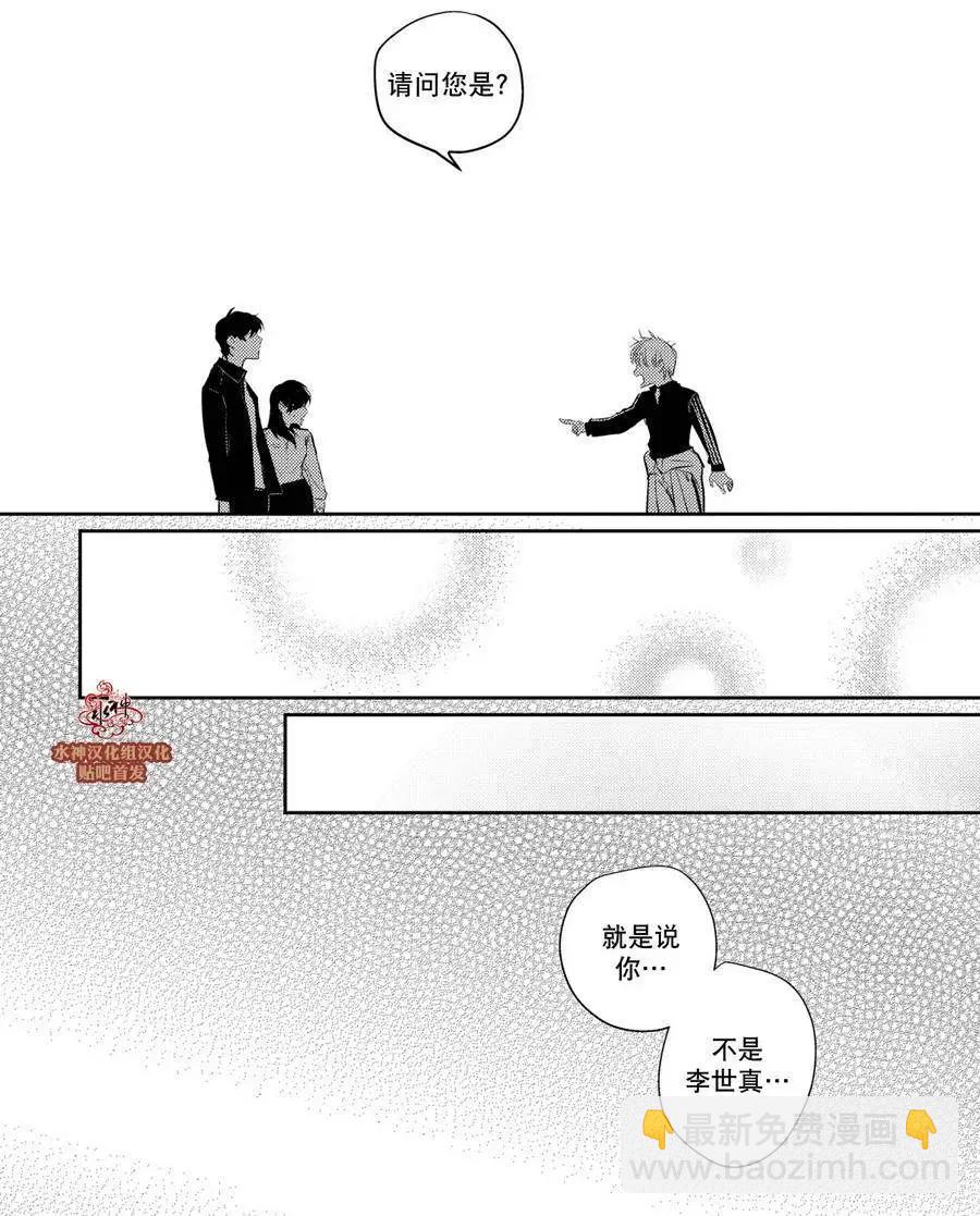 第3回12