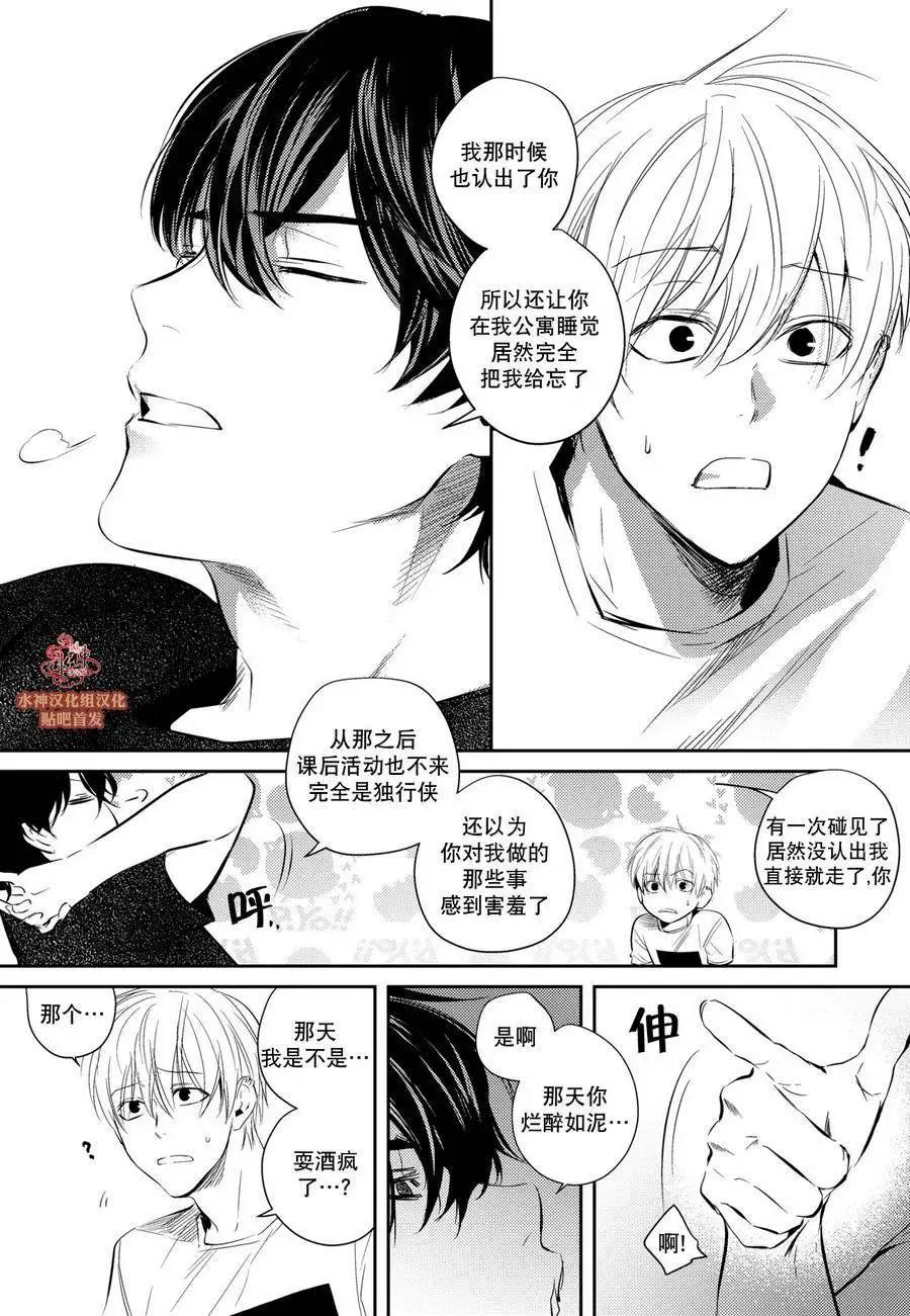 第3回15
