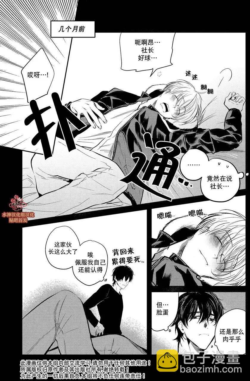 第3回17