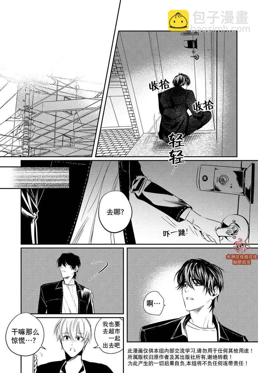 第3回4