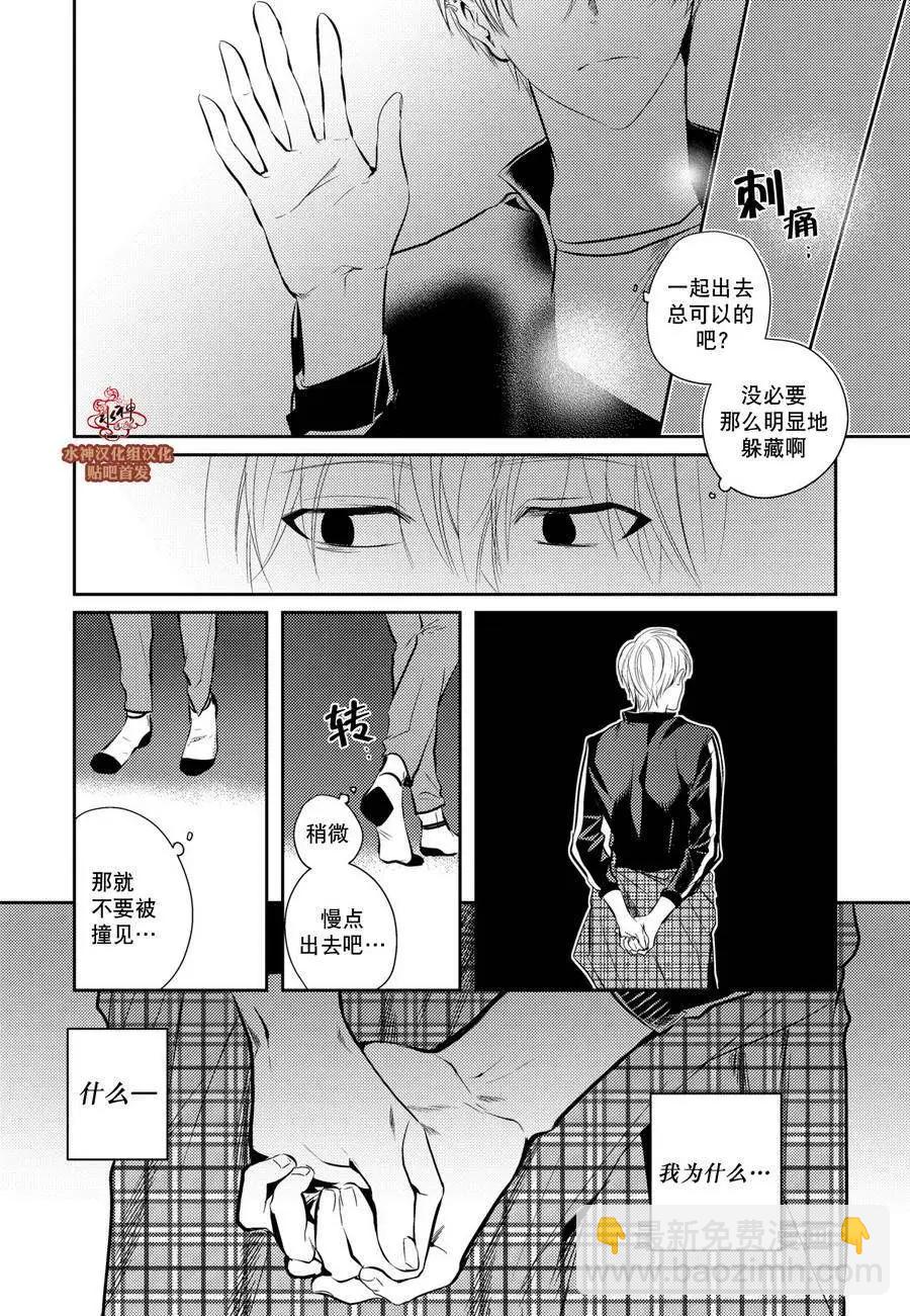 第3回6
