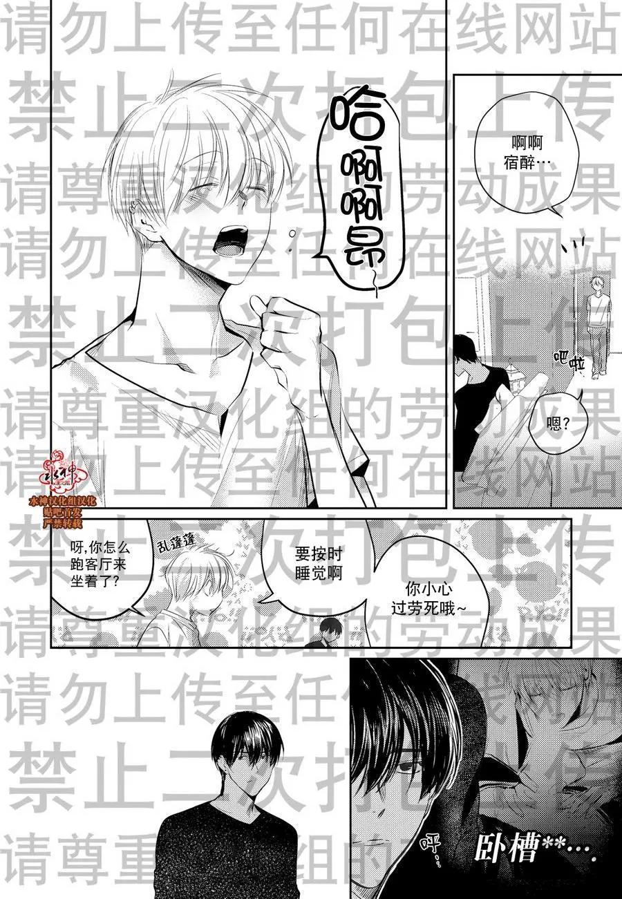 第11回0