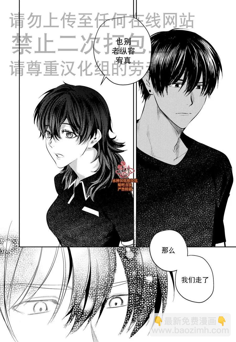 第11回10