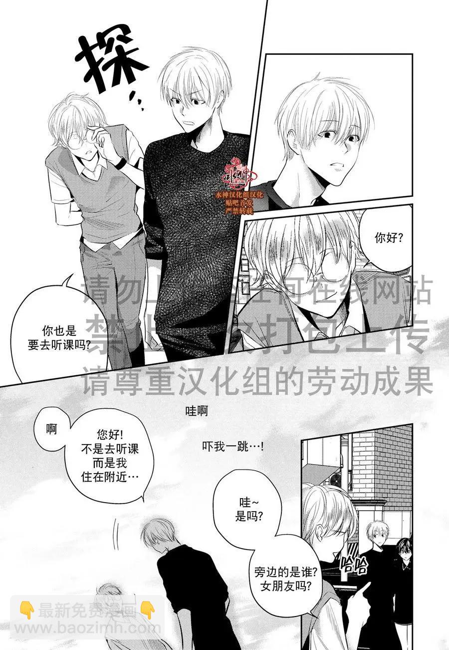 第11回13