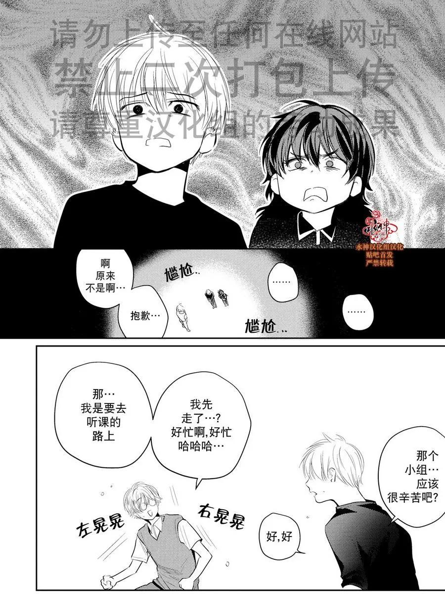 第11回14