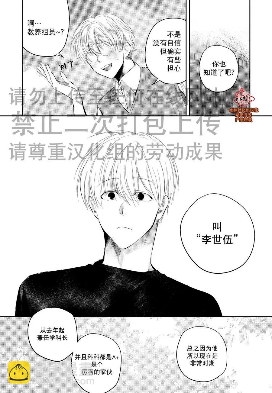 第11回15