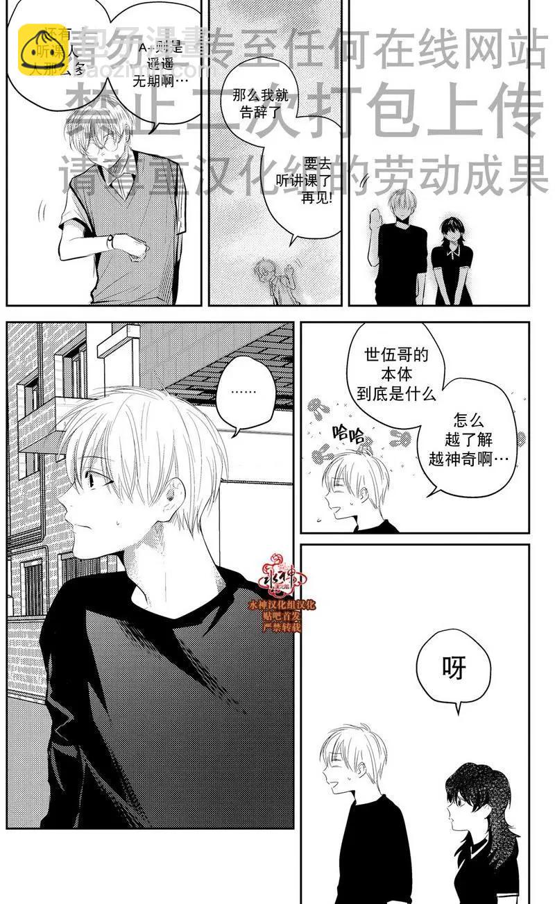 第11回16