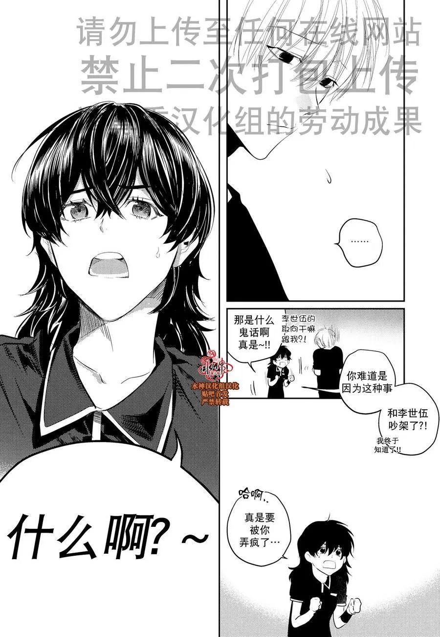 第11回19